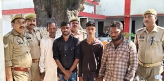 मोबाइल छिनैती गिरोह का पर्दाफाश, 4 आरोपी गिरफ्तार, 8 मोबाइल बरामद