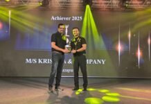 मिर्जापुर की कृष्णा एंड कम्पनी को ‘श्रेष्ठ उपलब्धि सम्मान 2025’, शहर का बढ़ा मान