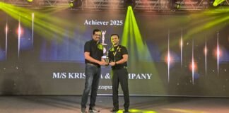 मिर्जापुर की कृष्णा एंड कम्पनी को ‘श्रेष्ठ उपलब्धि सम्मान 2025’, शहर का बढ़ा मान