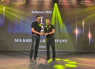 मिर्जापुर की कृष्णा एंड कम्पनी को ‘श्रेष्ठ उपलब्धि सम्मान 2025’, शहर का बढ़ा मान