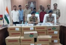 अहरौरा पुलिस की बड़ी कार्रवाई: मुठभेड़ में दो बदमाश घायल, 40 पेटी शराब बरामद