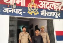 महिला उत्पीड़न, दुष्कर्म व धर्म परिवर्तन मामले में आरोपी गिरफ्तार, शांति व्यवस्था भंग में 19 का चालान