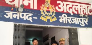 महिला उत्पीड़न, दुष्कर्म व धर्म परिवर्तन मामले में आरोपी गिरफ्तार, शांति व्यवस्था भंग में 19 का चालान