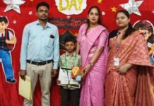 दिल्ली पब्लिक सेकेंडरी स्कूल में वार्षिक परीक्षा परिणाम घोषित