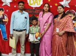 दिल्ली पब्लिक सेकेंडरी स्कूल में वार्षिक परीक्षा परिणाम घोषित