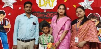 दिल्ली पब्लिक सेकेंडरी स्कूल में वार्षिक परीक्षा परिणाम घोषित