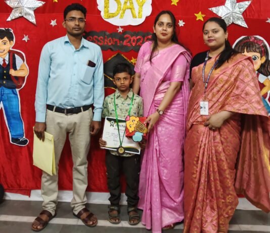 दिल्ली पब्लिक सेकेंडरी स्कूल में वार्षिक परीक्षा परिणाम घोषित