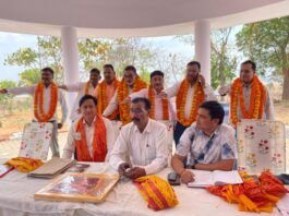 मिर्जापुर मंडल में सिंचाई राजस्व अधिकारी संघ का चुनाव सम्पन्न