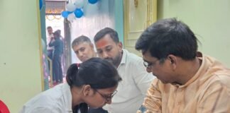 मिर्जापुर में ‘ममता डायग्नोस्टिक’ का शुभारंभ, आधुनिक जांच सुविधाएं शुरू