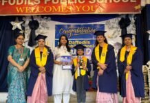 डैफोडिल्स पब्लिक स्कूल की दोनों शाखाओं में वार्षिक पुरस्कार वितरण समारोह संपन्न
