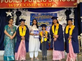 डैफोडिल्स पब्लिक स्कूल की दोनों शाखाओं में वार्षिक पुरस्कार वितरण समारोह संपन्न