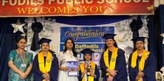 डैफोडिल्स पब्लिक स्कूल की दोनों शाखाओं में वार्षिक पुरस्कार वितरण समारोह संपन्न