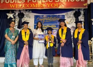 डैफोडिल्स पब्लिक स्कूल की दोनों शाखाओं में वार्षिक पुरस्कार वितरण समारोह संपन्न