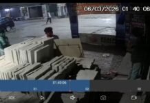 डंकीगंज में देर रात बदमाशों का हंगामा, सीसीटीवी में कैद हुई पूरी घटना