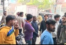 संदिग्ध परिस्थितियों में महिला की मौत, जहर देकर हत्या का आरोप