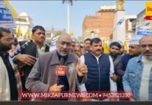 प्राची सोनी प्रकरण में पुलिस की कार्रवाई तेज, नोटिस चस्पा; मामले पर राजनीति भी गरमाई