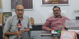 जनगणना-2027 की तैयारियाँ तेज, फील्ड ट्रेनरों द्वारा तीन दिवसीय प्रशिक्षण प्रारम्भ