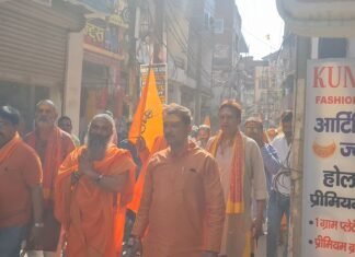 बृहद त्रिकोण यात्रा का भव्य शुभारंभ, श्रद्धालुओं में उत्साह