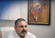 जिला पंचायत सदस्य, सिटी क्रमांक-1 से अधिकृत उम्मीदवार घोषित