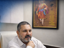 जिला पंचायत सदस्य, सिटी क्रमांक-1 से अधिकृत उम्मीदवार घोषित