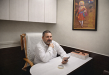 जिला पंचायत सदस्य, सिटी क्रमांक-1 से अधिकृत उम्मीदवार घोषित