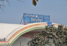 दो दिवसीय ‘दुग्ध स्वर्ण महोत्सव 2026’ 17 व 18 अप्रैल को आयोजित