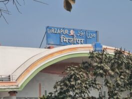 दो दिवसीय ‘दुग्ध स्वर्ण महोत्सव 2026’ 17 व 18 अप्रैल को आयोजित