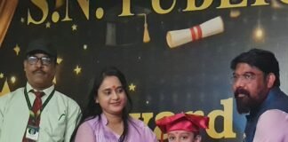 मुसफ्फरगंज स्थित एस.एन. पब्लिक स्कूल में भव्य अवार्ड वितरण समारोह आयोजित