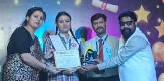 मिर्जापुर के एस. एन. पब्लिक स्कूल में भव्य अवार्ड वितरण समारोह