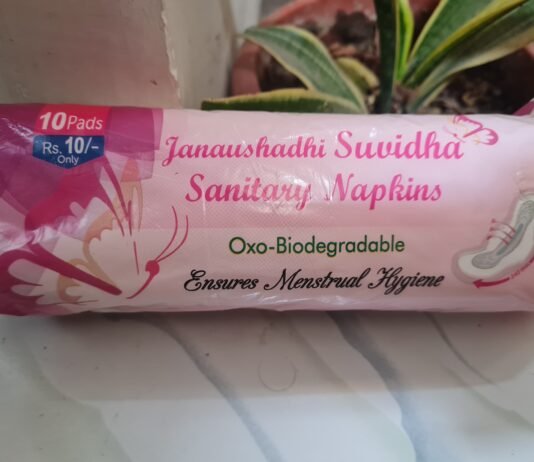 मिर्जापुर में सस्ते सेनेटरी पैड की किल्लत, जन औषधि केंद्रों पर 4 माह से आपूर्ति ठप