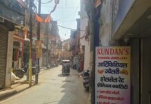 मिर्जापुर में 44 डिग्री की तपिश में दोपहर को सड़कों पर पसरा सन्नाटा