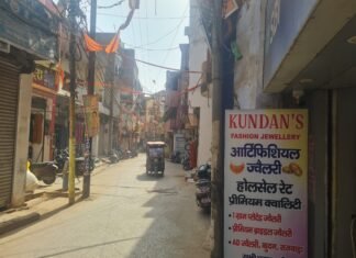 मिर्जापुर में 44 डिग्री की तपिश में दोपहर को सड़कों पर पसरा सन्नाटा