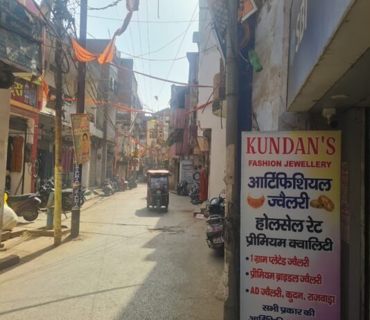 मिर्जापुर में 44 डिग्री की तपिश में दोपहर को सड़कों पर पसरा सन्नाटा