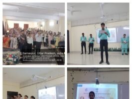 एपेक्स संस्थान में लैंगिक संवेदनशीलता कार्यशाला एवं संकल्प कार्यक्रम आयोजित