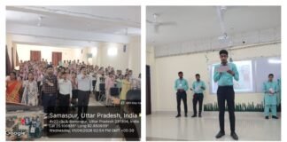 एपेक्स संस्थान में लैंगिक संवेदनशीलता कार्यशाला एवं संकल्प कार्यक्रम आयोजित