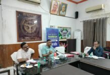 किसानों को 10 से 30 लाख तक सब्सिडी, क्लस्टर बनाने पर जोर