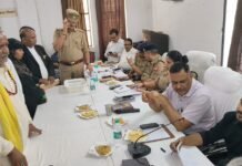 राजापुर में अवैध खनन पर 5 लोगों के खिलाफ एफआईआर, प्रशासन सख्त