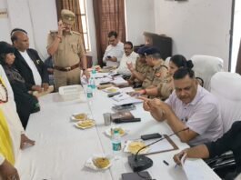 राजापुर में अवैध खनन पर 5 लोगों के खिलाफ एफआईआर, प्रशासन सख्त