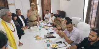 राजापुर में अवैध खनन पर 5 लोगों के खिलाफ एफआईआर, प्रशासन सख्त