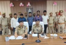 मिर्जापुर,50 लाख के गांजा के साथ 5 तस्कर गिरफ्तार, होंडा सिटी कार से हो रही थी सप्लाई