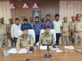 मिर्जापुर,50 लाख के गांजा के साथ 5 तस्कर गिरफ्तार, होंडा सिटी कार से हो रही थी सप्लाई