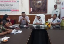 मीरजापुर की बेटी आरोही दुबे बनीं एक दिन की जिलाधिकारी