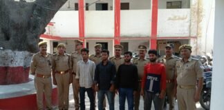 फर्जी दस्तावेज के सहारे रह रहे 4 बांग्लादेशी मीरजापुर में गिरफ्तार