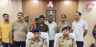 मिर्जापुर में 5 करोड़ के MDMA के साथ तीन तस्कर गिरफ्तार