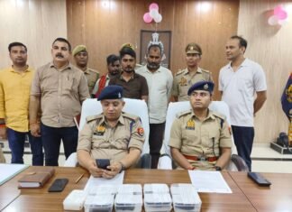 मिर्जापुर में 5 करोड़ के MDMA के साथ तीन तस्कर गिरफ्तार