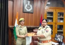 मिर्जापुर में साइबर सुरक्षा व IGRS में उत्कृष्ट कार्य पर महिला आरक्षी समेत दो पुलिसकर्मी सम्मानित
