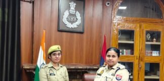 मिर्जापुर में साइबर सुरक्षा व IGRS में उत्कृष्ट कार्य पर महिला आरक्षी समेत दो पुलिसकर्मी सम्मानित