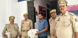 ₹2.50 लाख के गांजा के साथ तस्कर गिरफ्तार, इको स्पोर्ट कार बरामद