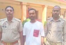 मिर्जापुर में युवती भगाने के आरोपी समेत, 34 लोगों पर शांति भंग की कार्रवाई