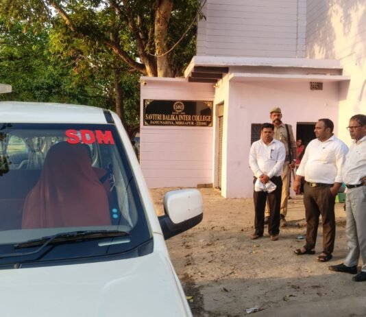 मिर्जापुर में 20 अप्रैल से जनगणना-2027 प्रशिक्षण शुरू